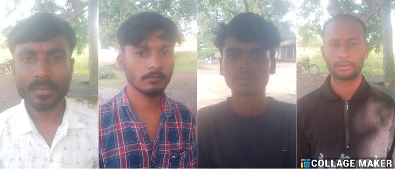 बाउंड ओवर उल्लंघन करने वाले 4 आरोपियों पर सख्त कार्रवाई, ₹50-50 हजार की राशि जमा करने का आदेश