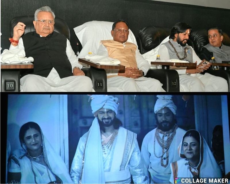 छत्तीसगढ़ी सिनेमा में नया इतिहास, मुख्यमंत्री साय ने टैक्स फ्री घोषित की वीर गाथा “बलिदानी राजा गुरु बालकदास”