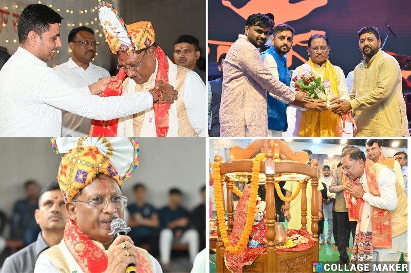 उत्साह, उमंग और सद्भावना बढ़ाने का पर्व है नवरात्रि : मुख्यमंत्री श्री साय रायपुर शहर के विभिन्न गरबा महोत्सव में हुए शामिल, मातारानी का दर्शन कर लिया आशीर्वाद