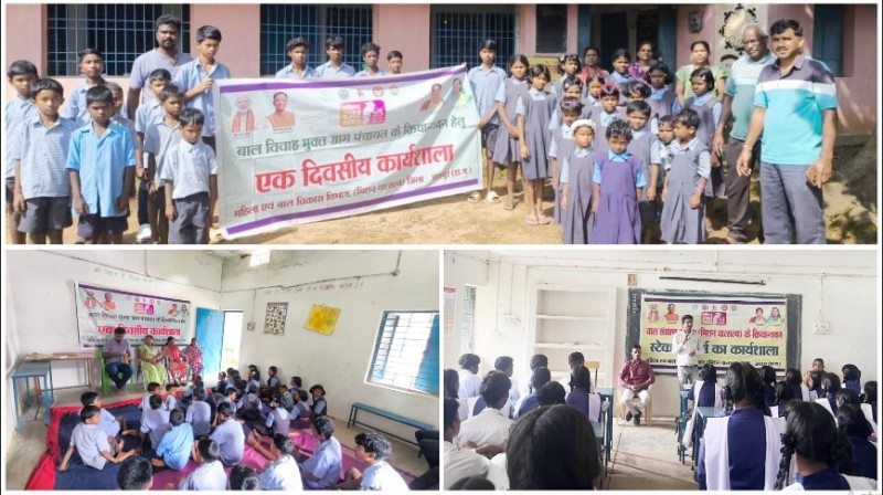 महिला बाल विकास विभाग की पहल: जशपुर जिले के स्कूलों में बाल विवाह, मानव तस्करी व आत्मरक्षा पर छात्रों को दिया विशेष प्रशिक्षण