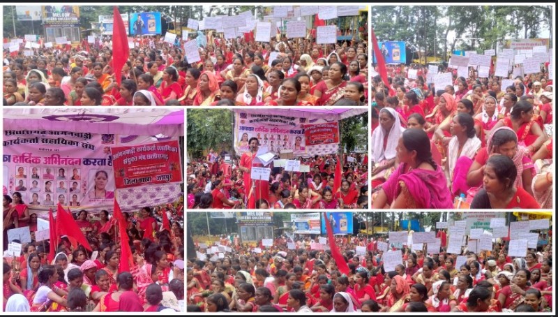 जीने लायक वेतन और बर्खास्त पदाधिकारियों की बहाली समेत 8 सूत्रीय मांगों के समर्थन में जशपुर में उमड़ा आंगनबाड़ी कार्यकर्ताओं का सैलाब, रणजीता स्टेडियम से कलेक्ट्रेट तक निकली ऐतिहासिक रैली, एक छोर पंचायत भवन पर तो दूसरा छोर बालाजी मंदिर तक फैला