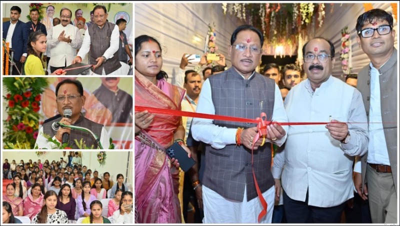 मुख्यमंत्री विष्णु देव साय ने रायगढ़ जिले के ग्राम गढ़ उमरिया में नवगुरुकुल का किया शुभारंभ