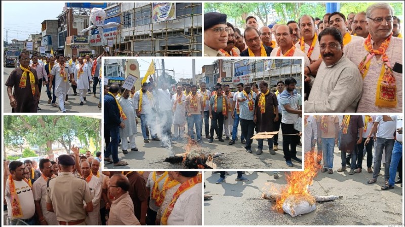 कुनकुरी में फेसबुक पोस्ट पर बवाल: नगर पंचायत अध्यक्ष विनयशील पर अग्रवाल समाज ने लगाया जातीय वैमनस्य फैलाने का आरोप, थाने में शिकायत दर्ज