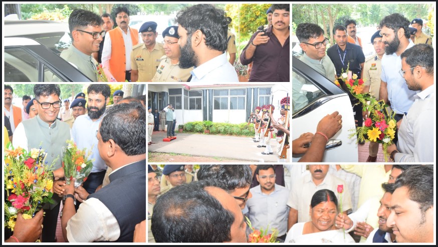 जशपुर प्रवास पर पहुंचे वित्त मंत्री ओ.पी. चौधरी, गार्ड ऑफ ऑनर से हुआ अभिनंदन, जनप्रतिनिधियों और वरिष्ठ अधिकारियों ने मिलकर किया स्वागत