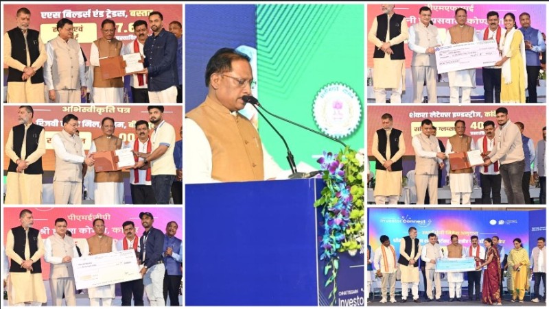 नया बस्तर: ₹43,000 करोड़ सार्वजनिक निवेश, ₹1,000 करोड़ निजी निवेश और हज़ारों रोजगार अवसरों के साथ बदल रही तस्वीर