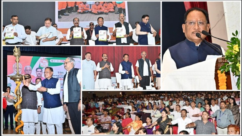 मुख्यमंत्री विष्णु देव साय ने किया ‘स्वच्छता ही सेवा’ और ‘अंगीकार-2025’ का शुभारंभ, 11 हजार परिवारों को मिला आवास का तोहफ़ा