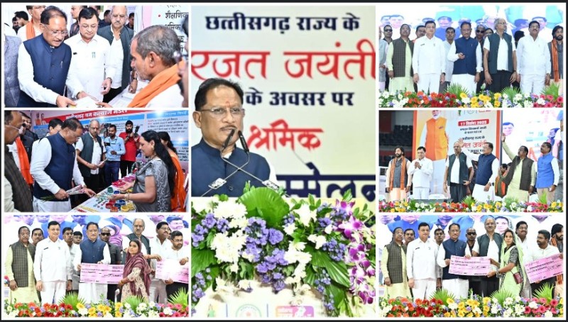 विश्वकर्मा जयंती पर श्रमिकों को मुख्यमंत्री की बड़ी सौगात: 1.84 लाख श्रमिकों को 65 करोड़ की सहायता राशि, स्वास्थ्य जांच और मकान अनुदान में बढ़ोतरी