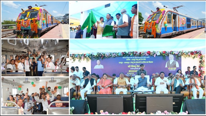 रेलवे इंफ्रास्ट्रक्चर में तेजी से हो रहा निवेश आने वाली पीढ़ियों के लिए नया भविष्य गढ़ेगा : मुख्यमंत्री श्री साय