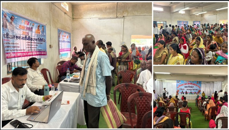 श्रमिकों की बड़ी राहत! आरा स्वास्थ्य शिविर में मुफ्त जांच, पंजीयन शिविरों में बढ़ी भागीदारी