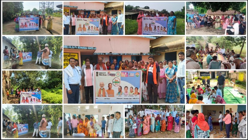 आदि सेवा केंद्रों का शुभारंभ, ‘ट्राइबल विलेज विजन 2030’ के निर्माण में ग्रामीणों ने लिया सक्रिय भाग