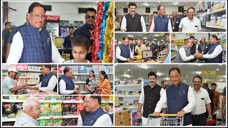 मुख्यमंत्री अचानक पहुंचे मार्ट,ग्राहकों से की मुलाकात,ग्राहक बोले जीएसटी रिफॉर्म्स, बचत क्रांति