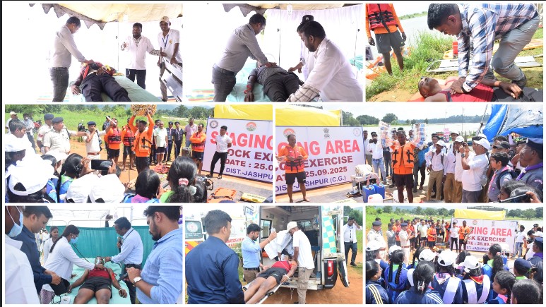 जशपुर में मयाली नेचर कैंप एवं ईब नदी पर आयोजित राज्यस्तरीय बाढ़ आपदा मॉक ड्रिल, राहत और बचाव कार्यों का हुआ सफल अभ्यास