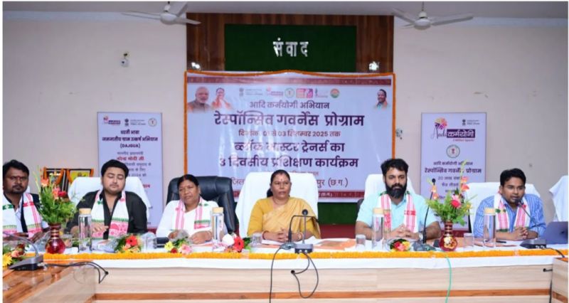 जशपुर में विकास की बड़ी पहल: आदि कर्मयोगी अभियान के अंतर्गत जिला प्रोसेस लैब से तय होगी आने वाले वर्षों की कार्ययोजना