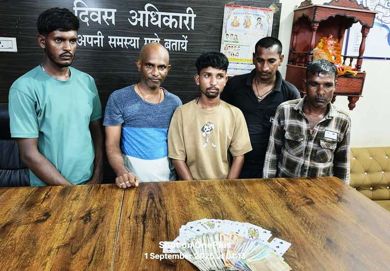 सरकण्डा पुलिस की कार्यवाही : नया तालाब बैमा नगोई में चल रहे जुआ अड्डे पर दबिश, पुलिस ने 11,280 रुपये नगद व पत्ते किए जब्त, पाँच आरोपी गिरफ्तार, जुआ प्रतिषेध अधिनियम मेंकी गई कार्यवाही.