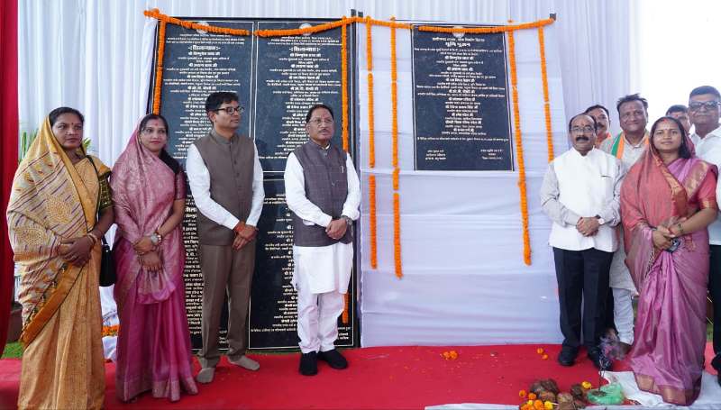 किसान, महिलाओं और युवाओं की प्रगति ही राज्य का भविष्य : मुख्यमंत्री श्री साय ne खरसिया में किया रेलवे ओवरब्रिज सहित 66.84 करोड़ रुपये के विकास कार्यों का भूमिपूजन