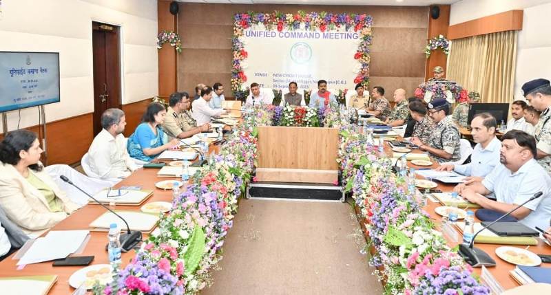 छत्तीसगढ़ में नक्सलियों पर कसा शिकंजा! यूनिफाइड कमांड की बैठक में CM विष्णुदेव साय ने दी सख्त रणनीति बनाने की हिदायत