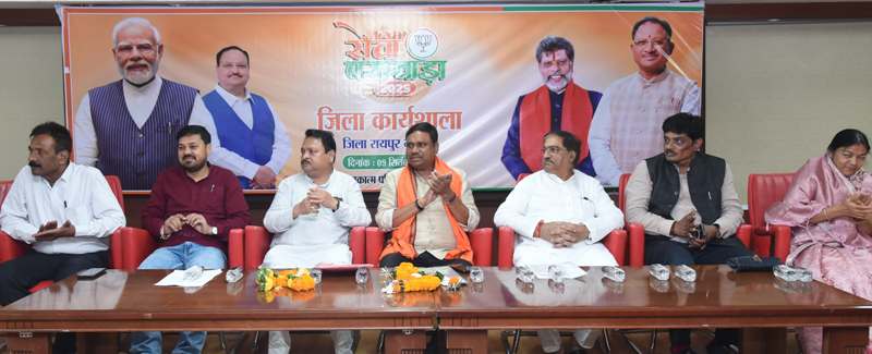 रायपुर में हंगामा: भाजपा प्रवक्ता किरण बघेल का बड़ा आरोप– कांग्रेस अब हिंसक राजनीति और फर्जी आरोपों पर उतर आई