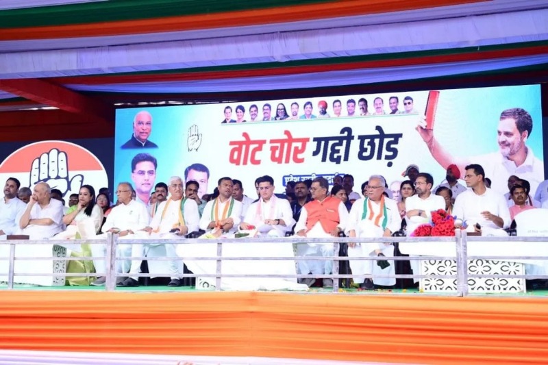 कांग्रेस का वोट चोरी के खिलाफ शंखनाद: बिलासपुर की सभा में पायलट, भूपेश, महंत और टीएस सिंहदेव ने भरी हुंकार