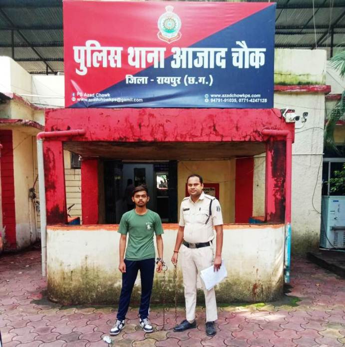 रायपुर में गुपचुप के पैसे पर खूनी विवाद : 19 वर्षीय आरोपी प्रांजल चौबे ने युवक पर किया चाकू से हमला, रायपुर पुलिस ने हथियार सहित किया गिरफ्तार,भेजा गया न्यायिक रिमाण्ड में.