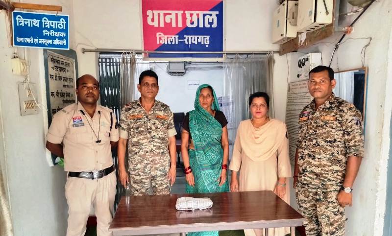 रायगढ़ में नशे के खिलाफ पुलिस की बड़ी कार्रवाई : छाल पुलिस ने गांजा बेचने वाली महिला को किया गिरफ्तार, 204 ग्राम मादक पदार्थ जब्त. एनडीपीएस एक्ट में किई गई कार्यवाही.