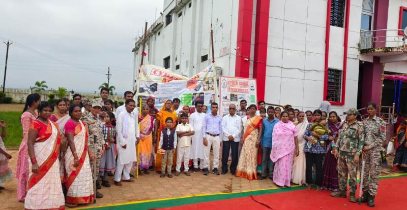 नारायणपुर पुलिस ने जनता को दी अहम जानकारी : सावधान! फर्जी कॉल, सेक्सटॉर्शन और ऑनलाइन ठगी का बढ़ता खतरा, UPI फ्रॉड से लेकर डिजिटल अरेस्ट तक ! नारायणपुर पुलिस ने खोले साइबर अपराधों के राज, दिया सुरक्षित रहने का मंत्र.