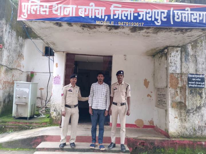 पुलिस की बड़ी कार्रवाई : शादी से मुकरा, पीड़िता गर्भवती हुई तो हो गया फरार, दुष्कर्म के फरार आरोपी अंकित किस्पोट्टा को रायपुर रेलवे स्टेशन से गिरफ्तार कर भेजा जेल.
