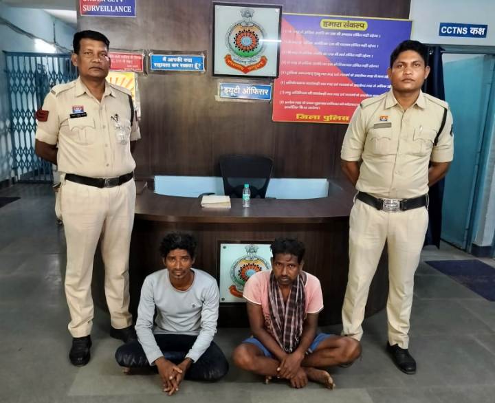 कोतरारोड़ पुलिस की कार्रवाई : सार्वजनिक स्थल पर मांस बिक्री कर धार्मिक भावनाएं आहत करने पर फाटकपारा कलमी से दो आरोपी गिरफ्तार कर भेजे गए न्यायिक रिमांड पर.