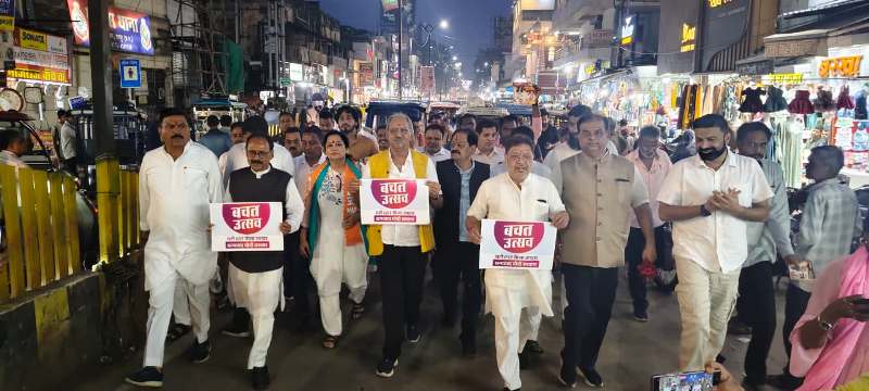 “स्वदेशी मंत्र और GST बचत उत्सव” : बृजमोहन अग्रवाल बोले – नवरात्रि बनेगी हर घर का बचत महोत्सव