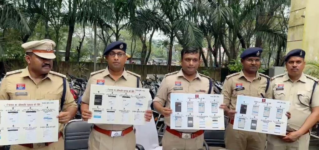 रायगढ़ में आईटीएमएस की शुरुआत : अब अवैध पार्किंग पर जनता भी करेगी निगरानी, रायगढ़ में ट्रैफिक नियम उल्लंघन पर आईटीएमएस लागू, मोबाइल से कटेगा ई-चालान.