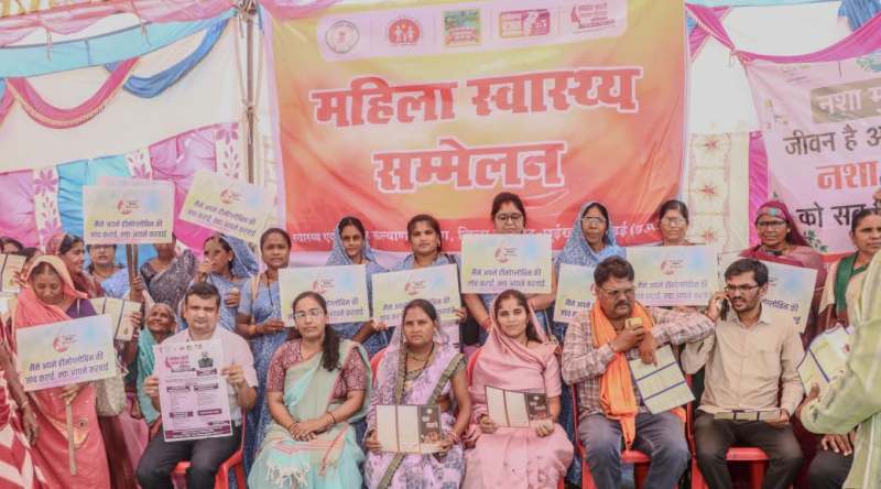 छत्तीसगढ़ में ‘महिला स्वास्थ्य सम्मेलन दिवस’ का भव्य आयोजन : हजारों महिलाओं ने स्वास्थ्य जांच, टीकाकरण, पोषण संवाद और जागरूकता गतिविधियों में लिया सक्रिय भाग