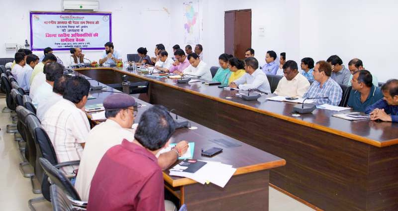 नेहरू राम निषाद की अध्यक्षता में पिछड़ा वर्ग कल्याण समीक्षा: शासकीय योजनाओं का जमीनी स्तर पर प्रभावी क्रियान्वयन और वंचित हितग्राहियों को जोड़ने पर जोर