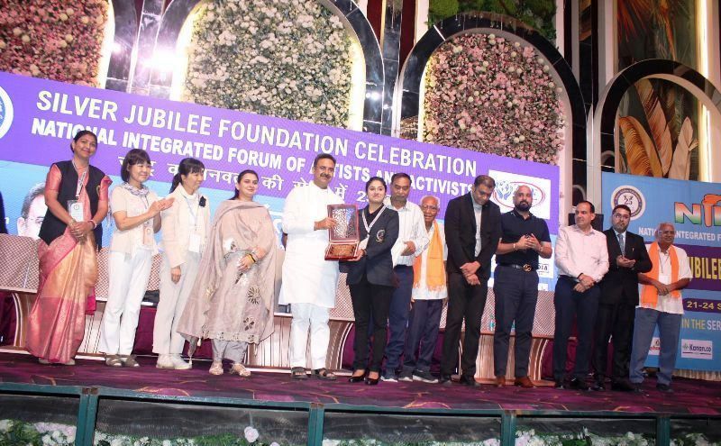 भारत मण्डपम दिल्ली में छत्तीसगढ़ का परचम लहराया : निफ़ा सिल्वर जुबली समारोह में हुआ सम्मान, छत्तीसगढ़ की बेटी डॉ. प्रियंका बिस्सा को मिला नेशनल कर्मयोगी अवार्ड 2025.