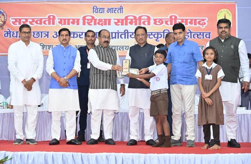 विद्या भारती संस्था का भारत की संस्कृति और परंपरा को आगे बढ़ाने में विशिष्ट योगदान : मुख्यमंत्री विष्णु देव साय