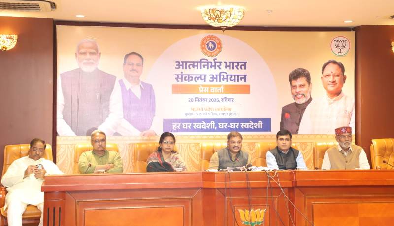 “हर घर स्वदेशी, हर दिल आत्मनिर्भर” – संतोष पांडेय का संकल्प, कहा स्वदेशी से ही बनेगा भारत विश्वगुरु