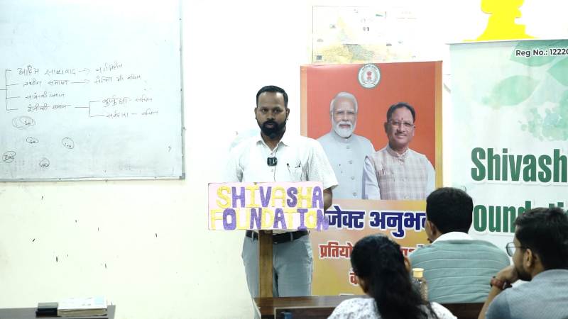 प्रशासनिक अनुभव बना सफलता की सीढ़ी — प्रोजेक्ट “अनुभव” से छात्रों को मिली नई दिशा, अधिकारियों से सीखी परीक्षा रणनीति