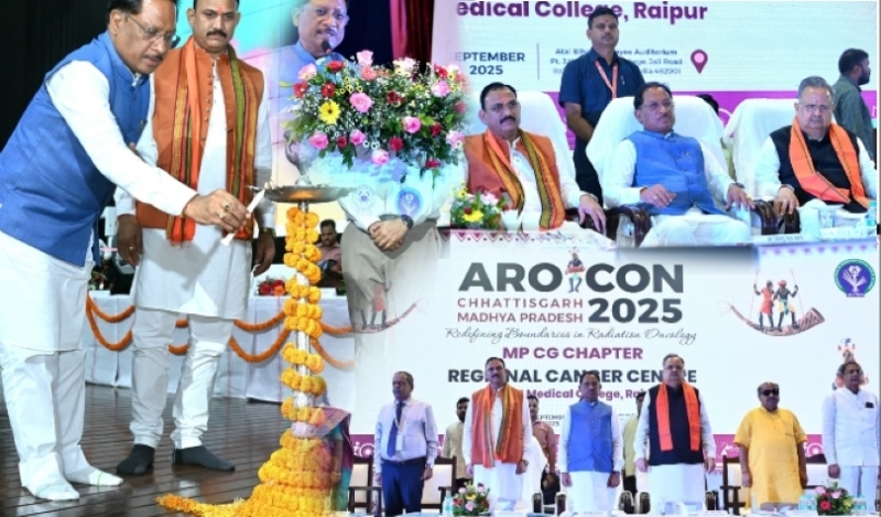 मुख्यमंत्री विष्णु देव साय ने किया एरोकॉन 2025 का शुभारंभ, कैंसर उपचार और शोध में मिलेगी नई दिशा