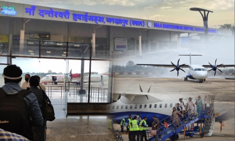 छत्तीसगढ़ रजत महोत्सव 2025: बस्तर एयरपोर्ट से तीन लाख यात्रियों ने भरी उड़ान, विकास और कनेक्टिविटी का नया अध्याय