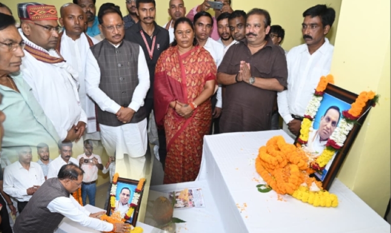 महाकुल समाज के अध्यक्ष रहे स्व. डमरूधर यादव की श्रद्धांजलि सभा में शामिल हुए मुख्यमंत्री विष्णुदेव साय, समाज के उत्थान हेतु किए कार्यों एवं साथ बिताए अनमोल पलों को किया याद