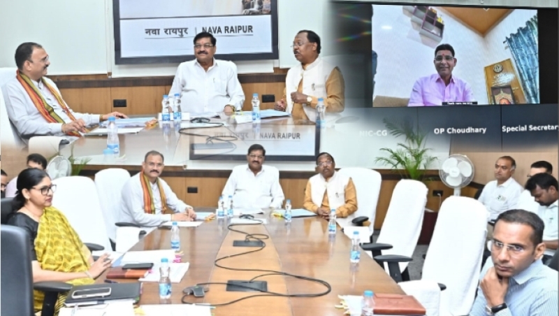 एग्रीस्टेक और एकीकृत किसान पोर्टल में होगा किसानों का पंजीकरण, पंजीकृत किसानों से होगी समर्थन मूल्य पर धान खरीदी, मंत्रिमंडलीय उप समिति की बैठक आयोजित