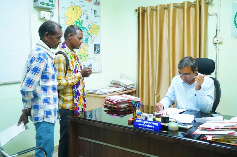 जनदर्शन में 32 आवेदन प्राप्त, अपर कलेक्टर ने अधिकारियों को दिए कड़े समयबद्ध समाधान के निर्देश