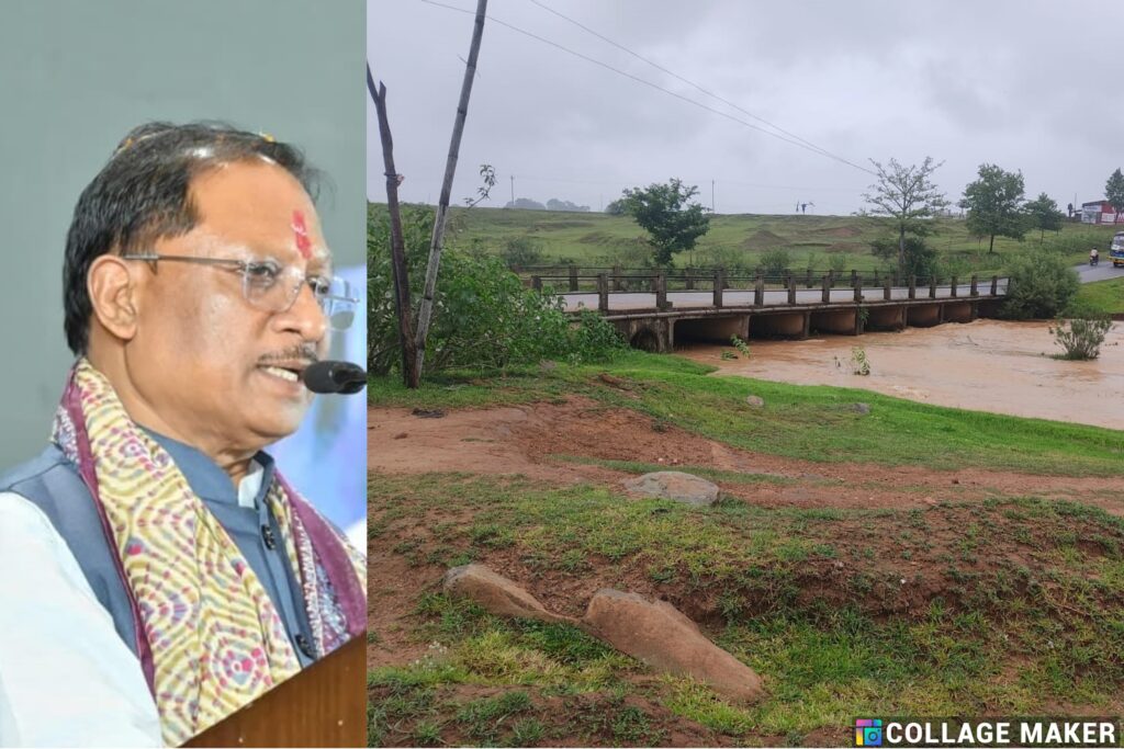 मुख्यमंत्री विष्णुदेव साय की सौगात: जशपुर–सन्ना मार्ग पर मरगा नाला में बनेगा 72 मीटर लंबा उच्चस्तरीय पुल, 4.53 करोड़ रुपए की स्वीकृति