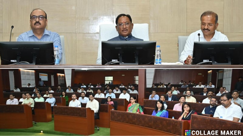 मुख्यमंत्री विष्णु देव साय की विभागीय सचिवों संग मैराथन बैठक — ई-ऑफिस प्रणाली से बढ़ी पारदर्शिता, पूंजीगत व्यय व विकास कार्यों की हुई समीक्षा