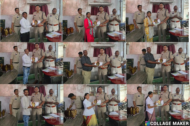 पुलिस का प्रेरक आयोजन : जूटमिल थाना में समाजसेवी, शिक्षक, स्वास्थ्यकर्मी, मेधावी छात्र-छात्राओं, और कोटवारों का प्रशस्ति-पत्र देकर किया गया सम्मान.