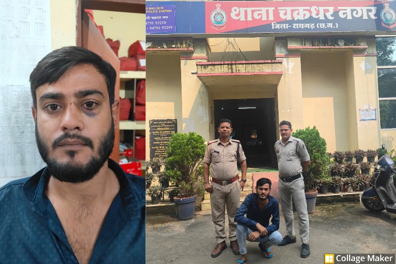 अंबेडकर चौक सैलून मारपीट मामला : सैलून संचालक से मारपीट करने वाला आरोपी अज्जू पठान गिरफ्तार, चक्रधरनगर पुलिस ने गिरफ्तार कर भेजा न्यायिक रिमांड पर.