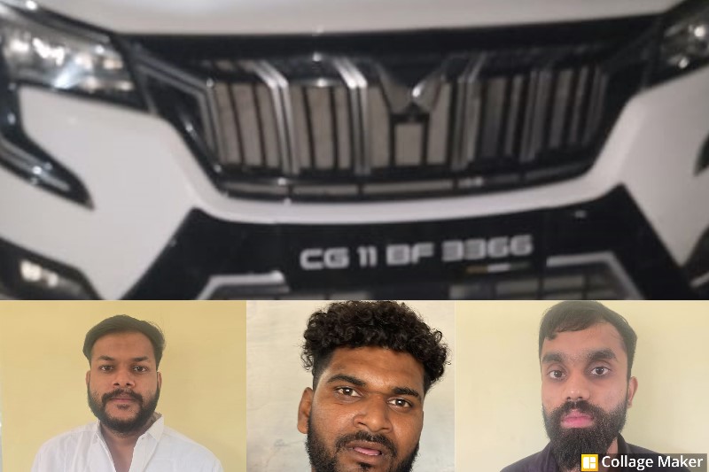 तेलीबांधा ज्यूक बार हमला : व्ही.आई.पी रोड शीतल इंटरनेशनल होटल ज्यूक बार में जानलेवा हमला करने वाले फरार तीन आरोपी पुलकित, प्रखर और मुकुल पुलिस की गिरफ्त में, एक और गाड़ी बरामद एक्सयूवी वाहन जप्त.