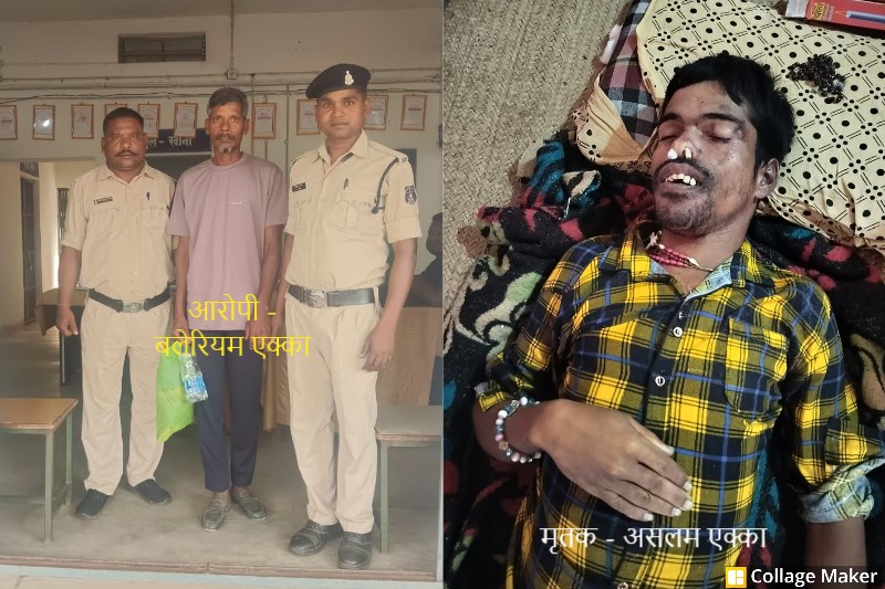 जशपुर में हादसे ने जगाई सुरक्षा पर चिंता : खेत में करंट के जाल से युवक की दर्दनाक मौत, खेत में लगाया था बिजली का नंगा तार, युवक की मौत के बाद आरोपी खेत मालिक गिरफ्तार.