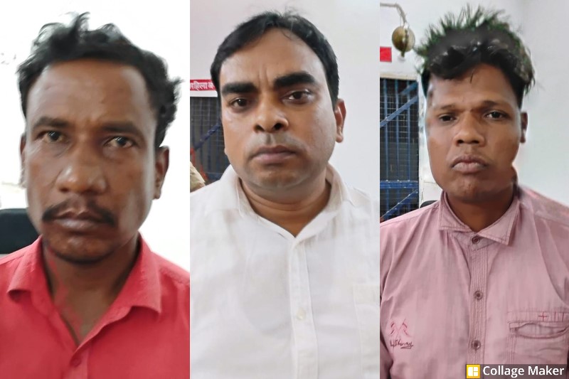 सरगुजा पुलिस की सख्त कार्रवाई : थाना दरिमा पुलिस द्वारा धर्मांतरण के मामले में तीन आरोपी किये गए गिरफ्तार, भेजा गया न्यायिक अभिरक्षा में.