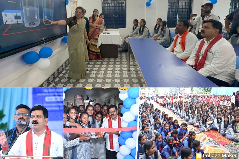 कबीरधाम के स्कूलों में शुरू हुई स्मार्ट क्लास क्रांति : उपमुख्यमंत्री विजय शर्मा बने विद्यार्थी, बच्चों संग डिजिटल बोर्ड पर सीखी हृदय की संरचना, अब डिजिटल बोर्ड से होगी पढ़ाई.