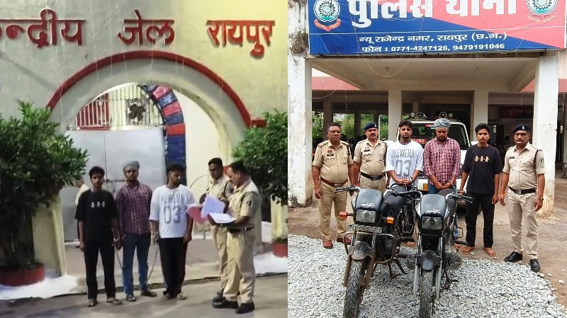 स्पॉ सेंटर डकैती का खुलासा : न्यू राजेंद्र नगर स्पा सेंटर में हुई डकैती – रायपुर पुलिस की कार्रवाई में तीन आरोपी गिरफ्तार कर भेजे गए जेल.