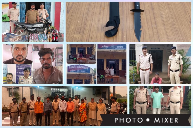 ‘आपरेशन निश्चय 3.0’ में पुलिस ने धरा असामाजिक तत्वों का अड्डा: धारदार हथियार सहित 85 आरोपी गिरफ्तार, शांति व्यवस्था सुरक्षित